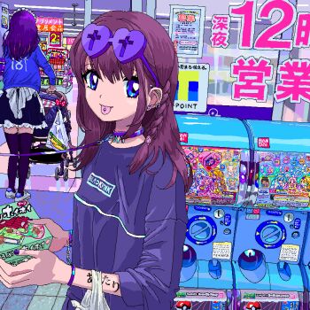ace_akira apron bag barbell_piercing blackpink blue_eyes bound bound_wrists braid brown_hair collar commentary_request copyright_request cuffs ear_piercing eyewear_on_head gashapon handcuffs heart heart-shaped_eyewear holding industrial_piercing leash maid_apron maid_headdress nintendo original piercing poke_ball poke_ball_(basic) pokemon purple_nails shop shopping_bag solo_focus spotted_bow stroller thighhighs tongue tongue_out tongue_piercing translation_request