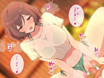 1boy 1girl :o bikini bikini_bottom_aside blush breasts brown_hair censored clothing_aside collarbone commentary_request cowgirl_position dutch_angle gakuen_idolmaster green_bikini hetero highres idolmaster large_breasts mosaic_censoring navel neo_asari panties penis radio_(mei99) sex shirt short_hair side-tie_panties speech_bubble spread_legs stomach straddling sweat swimsuit teeth translation_request underwear upper_teeth_only white_shirt