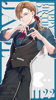 1boy alternate_costume apron birthday black_apron black_vest blue_shirt brown_hair character_name closed_mouth collared_shirt commentary_request dated feet_out_of_frame four-finger_heart_hands glasses hair_ribbon happy_birthday heart heart_hands highres jade_curtiss long_hair looking_at_viewer low_ponytail male_focus necktie ponytail red_eyes ribbon shirt shuragyoku_mami solo tales_of_(series) tales_of_the_abyss twitter_username vest waist_apron