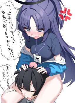 1boy 1girl absurdres anger_vein between_thighs black_hair blue_archive blue_shirt blush carrying carrying_person closed_eyes collared_shirt commentary_request grey_jacket halo head_bump highres id_card jacket jacket_partially_removed long_hair looking_at_another mechanical_halo meganeko10_6 open_mouth purple_eyes purple_hair sensei_(blue_archive) sensei_(blue_archive_the_animation) shirt short_hair shoulder_carry simple_background speech_bubble star_(symbol) star_sticker sticker sticker_on_face t-shirt thighs track_jacket white_background yuuka_(blue_archive) yuuka_(track)_(blue_archive)