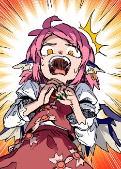 1girl animal_ears bird_ears bright_pupils brown_skirt brown_vest feathered_wings fingernails green_nails highres kusiyan long_fingernails looking_at_viewer mystia_lorelei pink_hair sharp_fingernails short_hair skirt solo surprised sweat touhou vest wings yellow_eyes