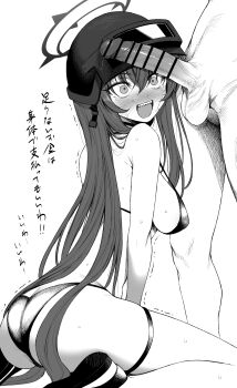 1boy 1girl bar_censor bare_shoulders bikini blue_archive breasts censored clothed_female_nude_male commentary daiji_pt erection greyscale halo helmet hetero highres kneeling long_hair looking_at_penis medium_breasts monochrome nervous nervous_smile nude official_alternate_costume open_mouth penis penis_awe precum rabu_(blue_archive) rabu_(swimsuit)_(blue_archive) simple_background smile solo_focus sweat swimsuit tears teeth testicles thigh_strap translation_request trembling upper_teeth_only very_long_hair white_background wide-eyed