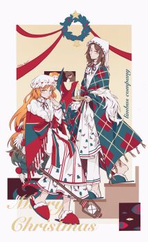 1boy 1girl brown_hair christmas christmas_nightmare_(e.g.o) christmas_ornaments_in_hair christmas_wreath closed_mouth coke315115 commentary_request dress e.g.o_(project_moon) gradient_hair green_eyes green_hair green_slippers gregor_(project_moon) hat highres ishmael_(project_moon) lantern limbus_company long_hair looking_at_viewer multicolored_hair nightcap open_mouth orange_eyes orange_hair pants parted_bangs plaid_clothes plaid_shawl project_moon red_slippers shawl slippers striped_shawl tentacles very_long_hair white_dress white_hat white_pants wreath