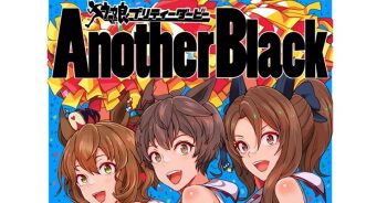 3girls animal_ears bad_source brown_eyes brown_hair cover crown ear_covers horse_girl kyashiyo logo mini_crown multiple_girls ponytail short_hair umamusume yellow_eyes