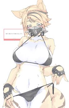 1girl absurdres animal_ears bikini black_bikini black_gloves blonde_hair body_fur breasts cat_ears cat_girl cat_tail commentary_request fingerless_gloves furry furry_female gloves green_eyes highres large_breasts looking_down mask mocamocaink mole mole_on_stomach mouth_mask navel pulchra_fellini short_hair solo swimsuit tail translation_request zenless_zone_zero