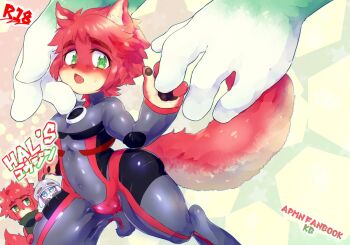appmon digimon digimon_universe:_appli_monsters furry offmon ozora_yujin tagme