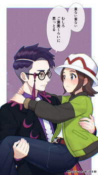 1boy 1girl absurdres belt black-framed_eyewear black_jacket blush brown_belt brown_hair carrying closed_mouth commentary_request corbeau_(pokemon) eye_contact glasses green_jacket harmony_(pokemon) hat highres jacket looking_at_another necktie nintendo open_clothes open_jacket pants pokemon pokemon_legends:_z-a purple_shirt round_eyewear shirataki118 shirt short_hair speech_bubble sweatdrop translation_request white_hat white_necktie white_shirt yellow_eyes