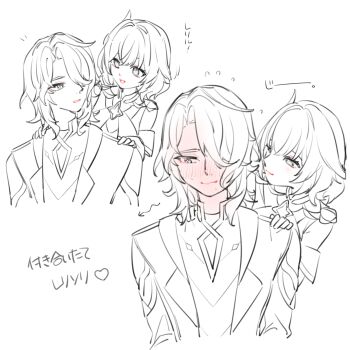 1boy 1girl absurdres arrow_(symbol) averting_eyes bare_shoulders blush closed_mouth coat couple cropped_torso curtained_hair detached_sleeves dress eyelashes full-face_blush genshin_impact greyscale hair_intakes hair_over_one_eye hands_on_another&#039;s_shoulder heart hetero highres ikasarumonn korean_text looking_at_another monochrome multiple_views notice_lines open_mouth rerir_(genshin_impact) short_hair smile smug spot_color star-shaped_pupils star_(symbol) sweat symbol-shaped_pupils tholindis_(genshin_impact) translation_request tsurime white_background