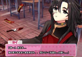 Rule 34 | 1boy, apron, basketweave, black eyes, black hair, black shirt, blood, blood on face, blood on hands, blood splatter, bloody knife, card, chair, classroom, collar, doki doki literature club, empty eyes, fake screenshot, kimi ga shine, kitchen knife, knife, long hair, long sleeves, looking at viewer, male focus, on floor, parody, parted bangs, parted lips, pipoabubu, red apron, satou kai, shirt, sitting, solo, spoilers, suicide, table, upper body, visual novel, wooden floor