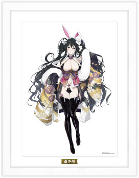 1girl absurdres adjusting_hair animal_ears armpits black_boots black_eyes black_garter_straps black_hair black_thighhighs blush boots border bra breasts chinese_knot cleavage detached_collar floral_print floral_print_kimono flower fubuki_(senran_kagura) fur-trimmed_kimono fur_trim garter_straps groin hair_between_eyes hair_flower hair_ornament highres huge_breasts japanese_clothes kimono leaf_print lily_(flower) linea_alba long_hair looking_at_viewer marvelous navel official_alternate_costume official_art pale_skin parted_lips print_kimono rabbit_ears revealing_clothes ribbon-trimmed_kimono ribbon_trim senran_kagura senran_kagura_new_link smile solo standing thigh_boots thigh_gap thighhighs translation_request twintails underwear very_long_hair wa_bunny wavy_hair white_flower white_lily yaegashi_nan