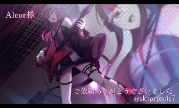 1girl au_ra bare_shoulders bass_guitar black_boots black_horns black_jacket black_scales black_tail boots colored_skin commission commissioner_insert commissioner_name commissioner_upload concert dragon_girl dragon_horns dragon_tail electric_guitar final_fantasy final_fantasy_xiv fishnet_thighhighs fishnets fur-trimmed_jacket fur_trim guitar highres holding holding_guitar holding_instrument horns instrument jacket long_hair multicolored_hair music open_clothes open_mouth pink_eyes pink_hair pj_bass playing_instrument scales screen shizuna_kurogane single_fishnet_legwear skeb_commission sknprproic7 solo stage stage_lights sweat tail thank_you thigh_strap thighhighs thighs warrior_of_light_(ff14) white_skin