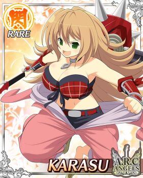 1girl arm_guards black_coat black_shorts border breasts brown_hair card_(medium) character_name coat crop_top cropped_coat electric_guitar english_text game_cg green_eyes grey_thighhighs guitar holding holding_guitar holding_instrument instrument jumpsuit jumpsuit_partially_removed karasu_(senran_kagura) large_breasts long_hair looking_at_viewer midriff navel official_art open_mouth pink_jumpsuit plaid_clothes plaid_vest red_vest senran_kagura senran_kagura_new_wave shorts skindentation smile solo thighhighs vest