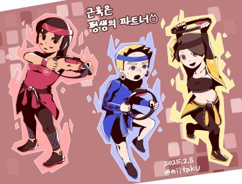 1boy 1girl 2boys abdonis allegra_(ring_fit_adventure) armando_(ring_fit_adventure) armband aura belt black_eyes black_gloves black_hair black_leggings black_pants blonde_hair blue_dress blue_eyes blue_shirt breasts brown_eyes brown_hair clothes_around_waist cosplay crop_top cropped_jacket dress earrings exercising fingerless_gloves full_body gloves grey_eyes headband highres holding jacket jewelry joy-con korean_text leggings looking_at_viewer midriff mii_(nintendo) mii_brawler_(smash_ultimate) mii_gunner mii_gunner_(smash_ultimate) mii_swordfighter mii_swordfighter_(smash_ultimate) miitaku multiple_boys multiple_girls navel nintendo non-web_source open_mouth pants red_headband red_shirt ring-con ring_fit_adventure shirt shoes short_hair short_sleeves sleeveless smile standing super_smash_bros. sweatdrop twitter_username very_short_hair weapon wristband yellow_jacket