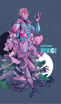 2boys black_gloves blue_eyes copyright_name rider_belt gloves gorilla highres jackal jo_mawe kamen_rider kamen_rider_revi kamen_rider_revice kamen_rider_vice lion looking_to_the_side male_focus multiple_boys pink_gloves pink_scarf red_eyes revice_driver rex_genome rider_belt scarf sharp_teeth squatting standing teeth tyrannosaurus_rex