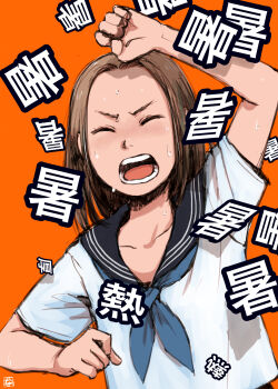 1girl :o arm_up blue_neckerchief brown_hair closed_eyes commentary_request highres medium_hair naotan neckerchief orange_background sailor_collar shirt short_sleeves sweat upper_body white_shirt