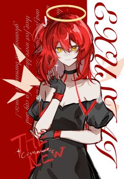 1girl absurdres arknights bare_shoulders black_choker black_dress black_gloves breasts character_name chinese_commentary choker cleavage closed_mouth collarbone commentary_request cross cross_earrings dress earrings english_text extremely-evil-xd exusiai_(arknights) exusiai_the_new_covenant_(arknights) fingerless_gloves gloves hair_between_eyes halo hand_on_own_elbow highres jewelry latin_cross looking_at_viewer medium_breasts medium_hair off_shoulder red_hair smile solo text_background traditional_halo yellow_eyes yellow_halo