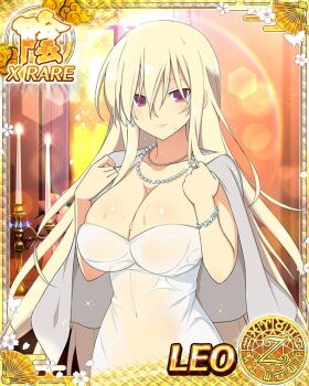 Rule 34 | 1girl, aquarius (symbol), aries (symbol), blonde hair, blush, body blush, border, bracelet, breasts, cancer (symbol), candle, candlestand, capricorn (symbol), card (medium), character name, cleavage, collarbone, dodecagram, dress, earrings, fire, gemini (symbol), grey shawl, hair between eyes, heavy lens flare, indoors, jewelry, large breasts, lens flare, leo (senran kagura), leo (symbol), libra (symbol), light particles, linea alba, long hair, looking at viewer, multiple necklaces, navel, necklace, non-circular lens flare, official art, pearl bracelet, pearl necklace, pisces (symbol), purple eyes, rainbow, sagittarius (symbol), school emblem, scorpio (symbol), see-through clothes, see-through dress, senran kagura, senran kagura new wave, shawl, solo, sparkle, sphere earrings, taurus (symbol), upper body, very long hair, virgo (symbol), wet, wet clothes, wet dress, white dress, zodiac wheel