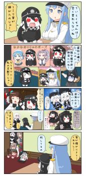 >:d >_< ... 10s 4koma 6+girls :d ;o =_= abyssal_ship aircraft_carrier_oni battleship_princess beret bikini bikini_top_only black_bikini black_dress black_gloves black_hair blue_eyes blue_hair brown_eyes brown_hair cape carrying cherry_blossoms chibi closed_eyes colored_skin comic destroyer_princess double_bun dress female_admiral_(kancolle) fingerless_gloves flashback folded_fan folding_fan gauntlets gloves gothic_lolita hachimaki hair_bun hair_ornament hairband hairclip hand_fan hat hatsuharu_(kancolle) headband headgear highres holding hood hooded_jacket isolated_island_oni jacket japanese_clothes kantai_collection kariginu kotatsu lolita_fashion lolita_hairband long_hair lying lying_on_person mask midway_princess military military_uniform multiple_girls myoukou_(kancolle) myoukou_pose naval_uniform o-ring o-ring_top on_stomach one_eye_closed one_side_up open_mouth outstretched_arms peaked_cap petals ponytail puchimasu!_(style) purple_eyes purple_hair re-class_battleship red_eyes rocket rope ryuujou_(kancolle) scarf school_uniform serafuku short_hair side_ponytail smile sparkle spread_arms sweat swimsuit table taihou_(kancolle) take_it_home tears tenryuu_(kancolle) thighhighs translation_request tree trembling urakaze_(kancolle) v v-shaped_eyebrows visor_cap white_hair white_skin wo-class_aircraft_carrier xd yuureidoushi_(yuurei6214) zettai_ryouiki zuihou_(kancolle)