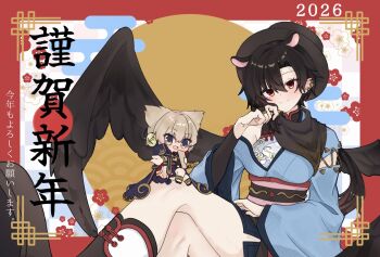 Rule 34 | 2026, 2girls, alternate costume, animal ears, black hair, black wings, blonde hair, blue shirt, blue skirt, boots, brown boots, cape, chibi, commentary request, crossed legs, dress, ear piercing, earphones, hair between eyes, hat, head rest, highres, horse ears, kurokoma saki, long hair, looking at viewer, medium hair, multiple girls, new year, piercing, pointy hair, ponytail, purple cape, red eyes, shirataki oden2, shirt, sitting, sitting on person, skirt, smile, touhou, toyosatomimi no miko, translation request, wings, yellow eyes