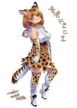 Rule 34 | 1girl, animal ears, belt, blonde hair, bow, bowtie, cat ears, cat girl, cat tail, commentary request, elbow gloves, extra ears, full body, gloves, kemono friends, looking at viewer, nyororiso (muyaa), serval (kemono friends), shirt, shoes, short hair, simple background, skirt, sleeveless, sleeveless shirt, solo, tail, thighhighs, yellow eyes