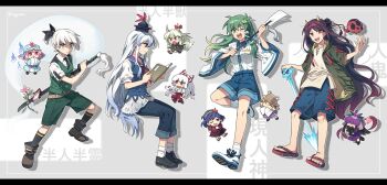 6+girls :d ^_^ adapted_costume alternate_hairstyle animal_hat black_bow black_gloves black_hair black_necktie black_shoes black_skirt black_socks blonde_hair blue_hair blue_hat blue_kimono blue_shorts blue_vest blunt_bangs book boots bow brown_boots brown_hairband brown_hat chibi chibi_inset closed_eyes collared_shirt commentary_request cross-laced_clothes cross-laced_shorts cross-laced_sleeves denim detached_sleeves dress ex-keine fangs fighting_stance flip-flops flower flower_on_head frog_hair_ornament fujiwara_no_mokou full_body gloves gohei green_dress green_eyes green_hair green_jacket green_shorts green_vest grey_background grey_eyes hair_bow hair_bun hair_ornament hair_tubes hairband half_updo hat heart highres hitodama holding holding_book holding_gohei holding_sword holding_weapon hood hooded_jacket horn_bow horn_ornament horns invisible_chair jacket japanese_clothes jeans kamishirasawa_keine katana kimono kochiya_sanae konpaku_youmu konpaku_youmu_(ghost) letterboxed loafers long_hair long_sleeves looking_at_viewer mob_cap moriya_suwako multicolored_hair multiple_girls neckerchief necktie nippaku_zanmu ofuda ofuda_on_clothes one_eye_closed open_mouth outline pants pink_eyes pink_flower pink_hair ponytail purple_dress purple_flower purple_hair purple_skirt re_ghotion reading red_bow red_eyes red_neckerchief red_pants red_shirt red_shoes rope saigyouji_yuyuko sandals serious shimenawa shirt shirt_tucked_in shoes short-sleeved_jacket short_hair short_ponytail short_sleeves shorts signature single_hair_bun single_hair_tube sitting skirt skull sleeveless sleeveless_shirt small_horns smile snake_hair_ornament sneakers socks sword tail tassel tassel_hair_ornament touhou triangular_headpiece v-shaped_eyebrows veil very_long_hair vest wavy_hair weapon white_bow white_hair white_outline white_shirt white_shoes white_socks wide_sleeves yasaka_kanako yellow_horns yomotsu_hisami zipper