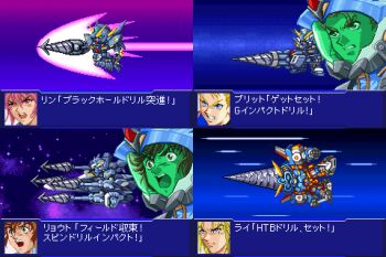 1girl 3boys banpresto brooklyn_luckfield drill huckebein lowres lyn_mao multiple_boys parody raidese_f_branstein ring_mao ryouto_hikawa srw_battle_screen srx super_robot_wars translated