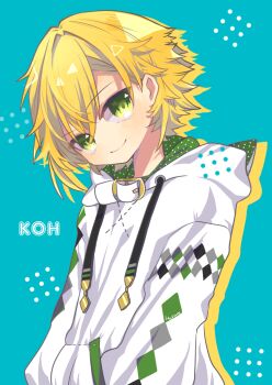 1boy aqua_background blonde_hair blush character_name closed_mouth drawstring drop_shadow flipped_hair green_eyes green_hoodie hair_between_eyes hands_in_pockets harunohotaru head_tilt hood hood_down hoodie long_sleeves looking_at_viewer male_focus nijisanji polka_dot polka_dot_hoodie short_hair sidelocks simple_background solo standing two-sided_fabric upper_body uzuki_kou uzuki_kou_(2nd_costume) virtual_youtuber white_hoodie