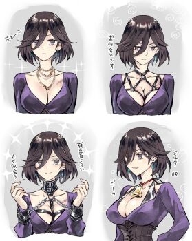 1girl arms_up bdsm bell black_eyes black_hair bondage bound bound_arms collarbone commentary_request ear_piercing earrings expressionless eyelashes gold_necklace grel_(r6hgvu5) hair_between_eyes harness jewelry multiple_views neck_bell necklace o-ring o-ring_harness octopath_traveler octopath_traveler_ii open_mouth piercing short_hair smile sparkle throne_anguis translation_request