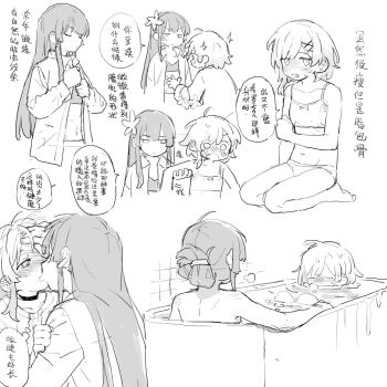2girls alternate_costume blowing_bubbles blush bra buttoning chinese_text choker clothes_grab d.y.x. embarrassed flat_chest flower folded_ponytail grabbing_another's_arm greyscale hair_flower hair_ornament hand_on_another's_forehead hand_on_own_arm in_bathtub kiss looking_at_another mahou_shoujo_no_majo_saiban monochrome multiple_girls multiple_views nikaido_hiro nose_blush panties partially_submerged puff_of_air sakuraba_ema seiza shared_bathing short_hair sigh simple_background sitting sparkle taking_temperature training_bra translation_request underwear underwear_only undressing water yuri