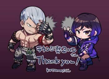 1boy 1girl arm_belt black_gloves boots brown_eyes bryan_fury chibi chibi_only commentary_request commission explosive fingerless_gloves gloves grenade grey_pants jacket kotomaru_(kotokoto_kottan) pants purple_background purple_jacket reina_(tekken) scar scar_on_chest short_hair signature skeb_commission spiked_anklet studded_gloves tekken tekken_8 thank_you topless_male translation_request