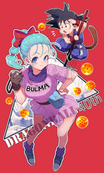 1boy 1girl ^^^ age_difference anniversary aqua_hair architecture bare_legs bb_m0024 belt black_eyes black_footwear black_hair blue_eyes blue_footwear boots braid braided_ponytail breasts brick_wall brown_belt brown_gloves bulma cabin character_name choppy_bangs climbing climbing_pole closed_mouth clothes_writing collarbone contrapposto copyright_name dougi dragon_ball dragon_ball_(classic) dragon_ball_(object) dragon_radar dress east_asian_architecture eyelashes fanny_pack fingernails flats forest full_body gloves hair_ribbon hand_on_own_hip holding holding_pole holding_staff holding_weapon house lattice light_blush light_smile looking_afar looking_at_object looking_at_viewer loose_hair_strand loose_socks medium_breasts monkey_tail mountain nature obi open_mouth outline pink_dress pole purple_scarf purple_socks red_background red_ribbon ribbon round_window ruyi_jingu_bang sash scarf shading_eyes shoes short_dress short_sleeves sideways_glance simple_background single_glove socks son_goku spiked_hair staff standing striped_clothes striped_dress surprised tail tareme tree triangle_background twitter_username velcro_footwear vertical-striped_clothes vertical-striped_dress watch weapon white_outline white_sash white_socks wide-eyed window wristband wristwatch