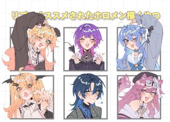 6+girls animal_ears arm_up blonde_hair blue_bow blue_bowtie blue_hair bow bowtie brown_bow brown_bowtie brown_cardigan cardigan closed_eyes collar colored_inner_hair commentary english_commentary fang finger_heart followers_favorite_challenge frilled_collar frills heart_arms heart_arms_duo highres hiodoshi_ao hiodoshi_ao_(1st_costume) hololive hoshimachi_suisei legzy long_hair long_sleeves looking_at_viewer momosuzu_nene momosuzu_nene_(casual) multicolored_hair multiple_drawing_challenge multiple_girls neckerchief official_alternate_costume official_alternate_hairstyle one_eye_closed open_mouth panther_ears panther_girl panther_tail pink_hair purple_hair raora_panthera raora_panthera_(1st_costume) red_neckerchief sailor_collar smile tail tokoyami_towa virtual_youtuber white_sailor_collar yozora_mel yozora_mel_(girly)