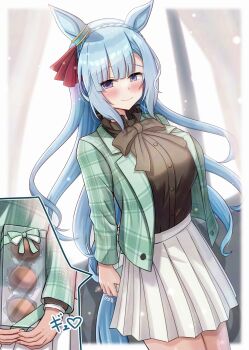 1girl absurdres animal_ears black_bow black_shirt blue_hair blush bow box box_of_chocolates braid breasts closed_mouth commentary_request crown_braid ear_ornament green_jacket highres horse_ears horse_girl horse_tail jacket large_breasts lio_(maguri) long_hair looking_at_viewer mejiro_ardan_(umamusume) pleated_skirt purple_eyes shirt skirt smile solo tail umamusume white_skirt