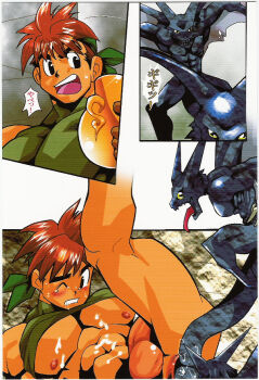 1boy abs anal bandana bottomless cum cum_on_body double_anal ejaculating_while_penetrated ejaculation fighter fighting leg_lift male_focus male_penetrated monster monster_on_male multiple_anal multiple_insertions multiple_views muscular object_insertion orange_hair penis shunpei_nakama tentacles tentacles_on_male uncensored