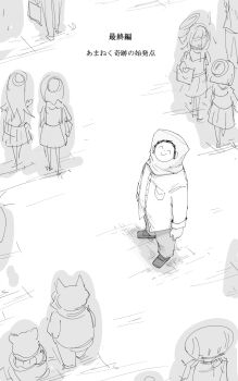 1boy android_(blue_archive) bag_over_head blue_archive commentary crowd doodle_sensei_(blue_archive) faceless faceless_male greyscale highres kankan33333 male_focus monochrome sensei_(blue_archive) solo_focus standing translation_request