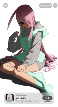 Rule 34 | 1boy, ahoge, app icon, apron, closed mouth, commentary, english text, engrish text, fake screenshot, frilled apron, frills, full body, green apron, green socks, grey hoodie, hair over one eye, highres, hood, hood down, hoodie, ios (os), long hair, long sleeves, looking at viewer, no shoes, original, pink hair, ranguage, shadow, simple background, sitting, sleeves past wrists, socks, solo, susushi 11, untranslatable commentary, trap, user interface, very long hair, white background, yokozuwari