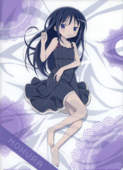 1girl absurdres akemi_homura arm_on_own_stomach bed_sheet black_hair black_pajamas blush character_name closed_mouth full_body highres incredibly_absurdres long_hair lying mahou_shoujo_madoka_magica non-web_source official_art on_back on_bed pajamas purple_eyes scan self-scan striped_clothes striped_pajamas vertical-striped_clothes vertical-striped_pajamas