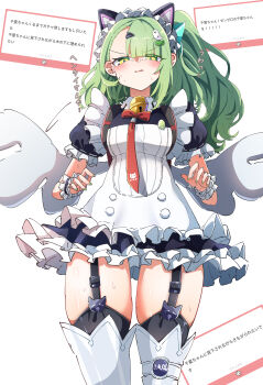 Rule 34 | 1girl, absurdres, animal ear hairband, animal ears, bag, bell, black dress, black garter straps, blush, caseee999, cat ear hairband, cat ears, commentary request, dress, fake animal ears, frilled dress, frills, garter straps, ghost hair ornament, green eyes, green hair, hair ornament, hairband, hairclip, highres, long hair, maid, maid headdress, marshmallow (site), multiple hairclips, neck bell, official alternate costume, open mouth, red bag, request inset, solo, sunna (afternoon tea break) (zenless zone zero), sunna (zenless zone zero), sweat, triangle hair ornament, white background, white wings, winged bag, wings, zenless zone zero