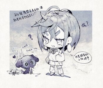 1girl alien animalization ayase_momo bone border bow bowtie chibi chibi_only crossed_bangs crying dandadan de557777 dog earrings envelope furrowed_brow glasses greyscale hair_between_eyes hand_in_pocket highres jewelry light_blush looking_at_another loose_socks monochrome parted_lips pleated_skirt round_eyewear school_uniform skirt socks sweatdrop sweater takakura_ken_(dandadan) tears white_border