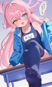 1girl blue_archive blue_eyes blue_jacket blue_one-piece_swimsuit blush breasts fang feet halo heterochromia highres hoshino_(blue_archive) jacket karaage_(xxxmido02) loli long_hair long_sleeves looking_at_viewer one-piece_swimsuit open_clothes open_jacket open_mouth pink_hair pink_halo purple_thighhighs school_swimsuit single_bare_shoulder single_off_shoulder sitting skin_fang small_breasts small_sweatdrop smell smile soles solo speech_bubble steam swimsuit thighhighs yellow_eyes