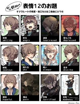 1girl amane_suzuha amane_suzuha_(beta) angry averting_eyes bad_id bad_pixiv_id belt blood blood_on_face blush braid brown_hair chart clenched_teeth closed_eyes coat covering_own_ears day dusk english_text fingerless_gloves gloves hair_down hair_rings highres hood hooded_vest hoodie injury jacket jealous looking_at_viewer looking_away military military_uniform minami_(mnm_fam) multiple_expressions multiple_views night open_mouth own_hands_together pants pout sad scared science_adventure shirt short_hair shy sleepy smile squiggle steins;gate steins;gate_0 sweat teeth twin_braids twitter_username vest yawning yellow_eyes