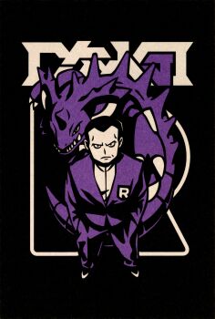 1boy absurdres black_background breast_pocket closed_mouth commentary english_commentary frown full_body gen_1_pokemon giovanni_(pokemon) hands_in_pockets highres limited_palette long_sleeves male_focus nc_empire_(circle) nidoking nintendo official_art pants pocket pokemon pokemon_frlg purple_theme scan sharp_teeth short_hair spines standing team_rocket teeth third-party_source very_short_hair