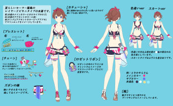 1girl a-pose absurdres asymmetrical_clothes bangle belt bikini blue_background blue_eyes bow bow_headband bracelet brown_hair charm_(object) color_guide color_variation commentary_request flat_color frilled_bikini frills from_behind full_body hair_ornament headband highres hololive hololive_summer_2023_swimsuit jewelry layered_clothes midriff multiple_bracelets multiple_views naka notes official_art pointing_out_the_details reference_sheet ribbon sailor_bikini sailor_collar sandals short_hair short_shorts shorts simple_background skinny solo star_charm straight-on striped_bikini striped_clothes swimsuit thigh_strap tokino_sora transparent_bag turnaround updo variations white_theme wrist_ribbon