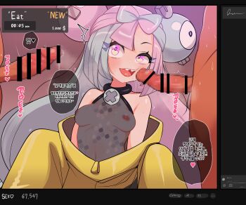 1girl 2boys :d bar_censor bare_shoulders blue_hair blush breasts censored erection eyelashes hair_ornament hetero highres iono_(pokemon) kimtoxic korean_text long_hair long_sleeves medium_breasts mosaic_censoring multicolored_hair multiple_boys navel nintendo nipples open_mouth penis penis_on_face pink_eyes pink_hair pokemon pokemon_sv see-through_clothes sharp_teeth sleeves_past_wrists smile sweat teeth translation_request two-tone_hair user_interface