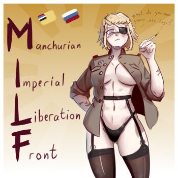 1girl abs absurdres black_garter_belt black_garter_straps blonde_hair breasts cigarette clenched_teeth collar_tabs commentary confused cross disgust english_commentary eyepatch fluffkaiser garter_belt garter_straps groin highres holding holding_cigarette jacket looking_at_viewer manchurian_imperial_army mature_female medal medium_breasts navel no_bra open_clothes open_jacket original panties russia russian_flag scar scar_on_arm scar_on_face shoulder_boards smoke smoking solo teeth thighhighs underwear white_army