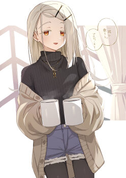 1girl absurdres black_pantyhose black_sweater blonde_hair blue_shorts breasts brown_cardigan cardigan coffee coffee_mug colored_eyelashes commentary_request cowboy_shot cup curtains earrings flipped_hair gakuen_idolmaster hair_ornament hairclip highres holding holding_cup idolmaster indoors jewelry long_hair long_sleeves looking_at_viewer mug necklace off_shoulder open_cardigan open_clothes open_mouth orange_eyes pantyhose parallel_hairclips parted_bangs ribbed_sweater shinosawa_hiro shorts sidelighting small_breasts solo standing steam stud_earrings sweater swept_bangs tamago_sando translation_request turtleneck turtleneck_sweater window