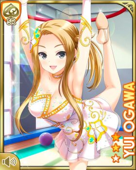 1girl :d armpits arms_up bare_shoulders black_eyes breasts brown_hair card_(medium) character_name cleavage girlfriend_(kari) gymnastics hair_ornament half-soles hoop large_breasts leotard looking_at_viewer official_art ogawa_yui_(girlfriend_(kari)) open_mouth qp:flapper rhythmic_gymnastics side_ponytail smile solo standing standing_on_one_leg star_(symbol) thighs white_leotard