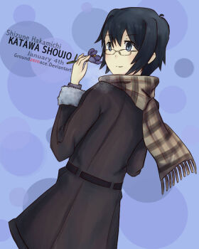 1girl artist_name back belt blue_background blue_eyes blue_hair blush closed_mouth cold dated flower glasses groundzeroace hakamichi_shizune jacket katawa_shoujo nose shirt short_hair smile