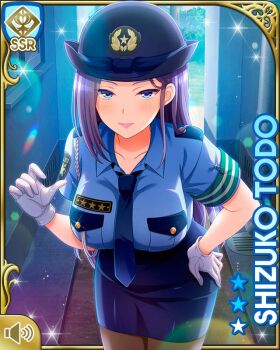1girl blue_hat blue_necktie blue_shirt blue_skirt breasts card character_name closed_mouth day girlfriend_(kari) hat indoors large_breasts leggings long_hair looking_at_viewer matching_hair/eyes necktie official_art pantyhose_under_skirt police police_uniform policewoman purple_eyes purple_hair qp:flapper shine shirt skirt smile solo standing tagme teacher todo_shizuko