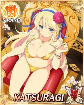 Rule 34 | 1girl, bikini, bikini pull, blonde hair, blue ribbon, border, breast press, breasts, card (medium), character name, cleavage, clothes pull, flower, game cg, gold bikini, green eyes, grin, hair flower, hair ornament, hair ribbon, jewelry, katsuragi (senran kagura), large breasts, long hair, looking at viewer, looking up, navel, necklace, official art, ribbon, senran kagura, senran kagura new wave, sitting, sitting on throne, smile, solo, swimsuit, third-party source, very long hair